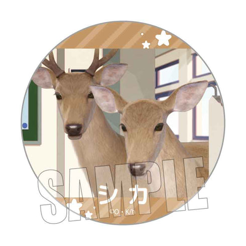 『しかのこのこのここしたんたん』缶バッジ /シカ